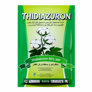 Thidiazuron