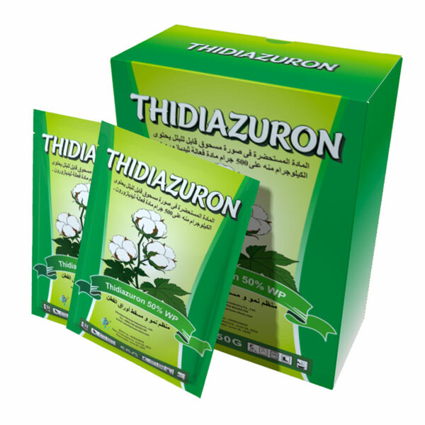 Thidiazuron3 Thidiazuron