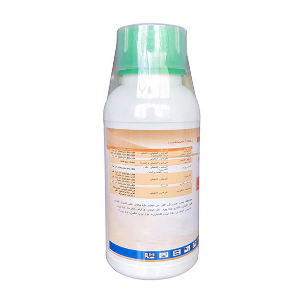 Triadimenol 25EC 2
