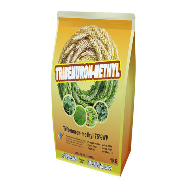 Tribenuron-methyl-2 Tribenuron-methyl