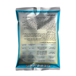 Thiocyclam Hydrogen Oxalate