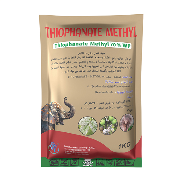 thiophanate methyl70 WP 主图1