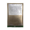 thiophanate methyl70 WP 主图2