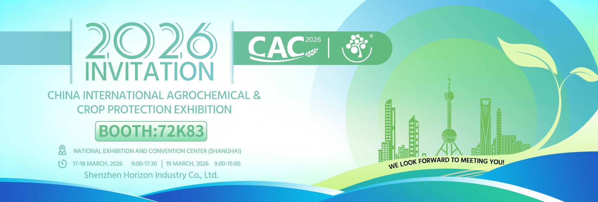 Home 1 horizon banner